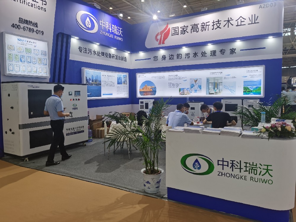 2022第23屆東北國際口腔器材展覽會隆重謝幕！