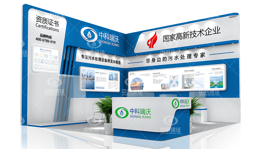 智慧運維，美好共建|第23屆武漢全國醫(yī)院建設(shè)大會完美收官！