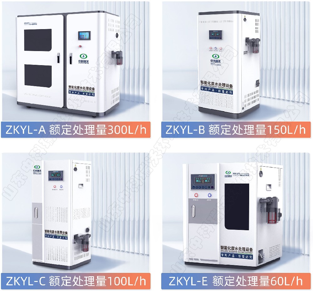 展會為我們打開產(chǎn)品全面了解實物選品的一扇窗，中科瑞沃與您相約鄭州口腔展