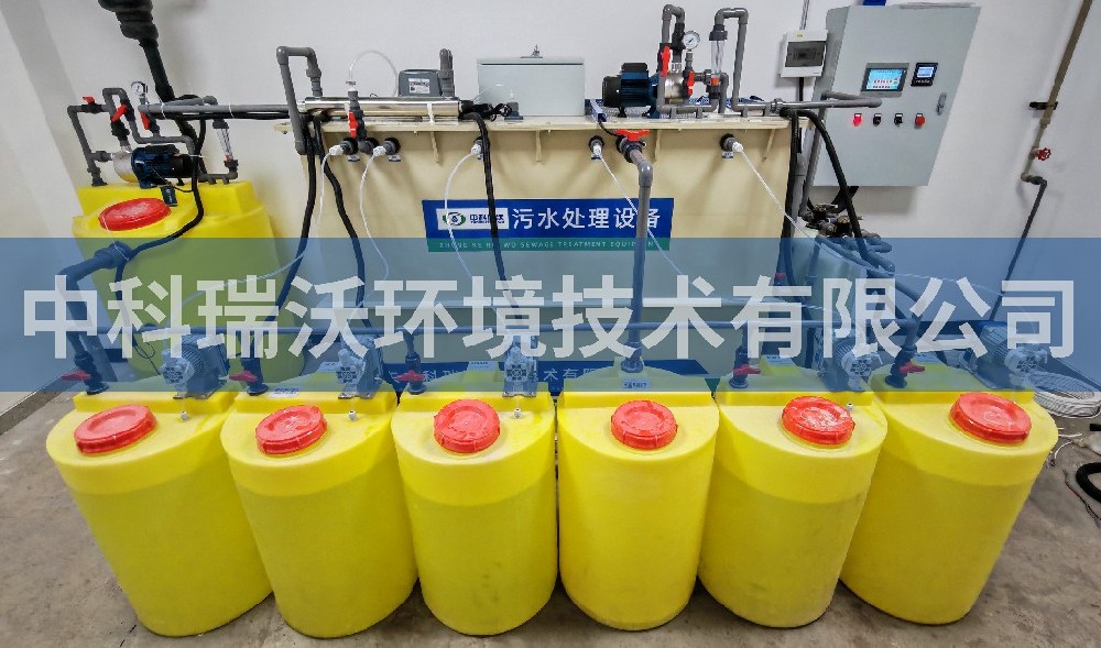 湖北省武漢市光谷南大產(chǎn)業(yè)園實驗室污水處理設備
